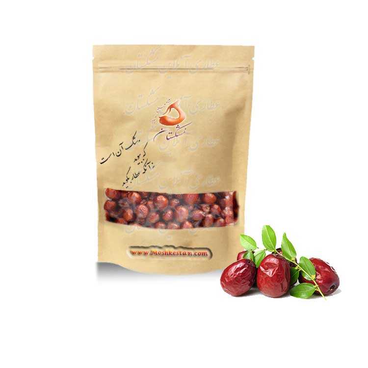 خرید اینترنتی عناب خشک