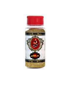 خرید اینترنتی گرانول پودر تخم گشنیز