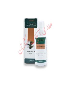 خرید اینترنتی اسپری آویشن
