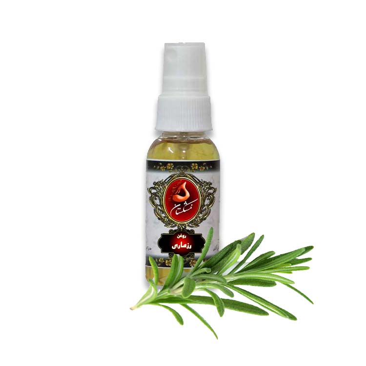 خرید اینترنتی روغن رزماری اصل