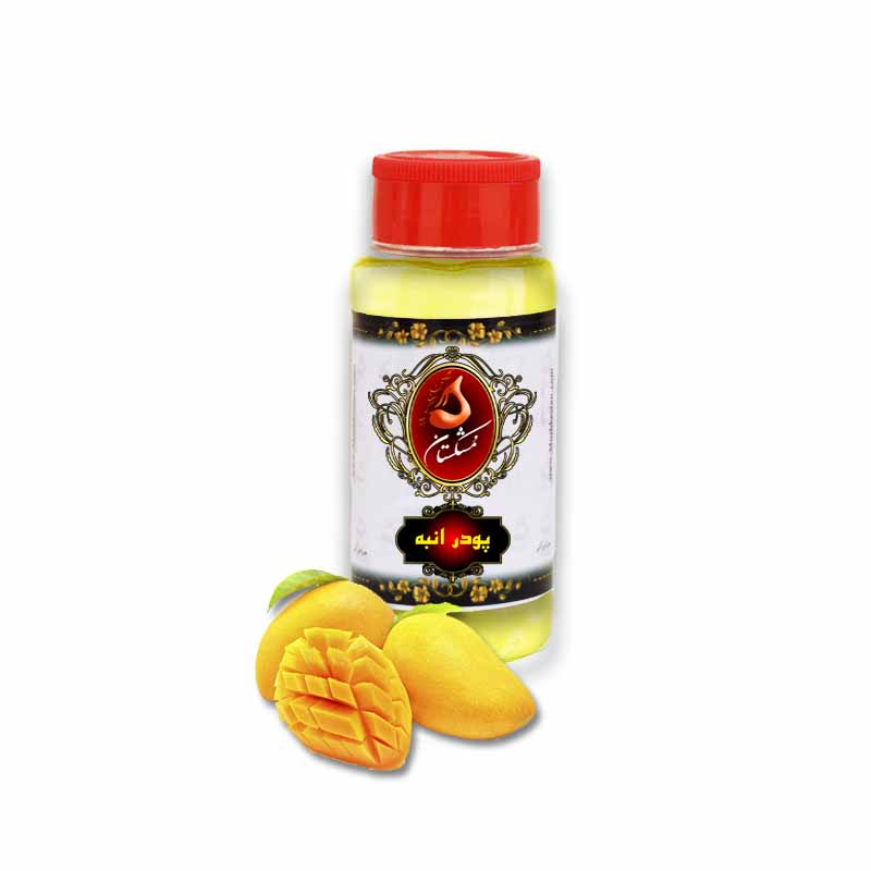 خرید اینترنتی پودر انبه خرید اینترنتی پودر انبه