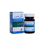 خرید قرص والی فلور