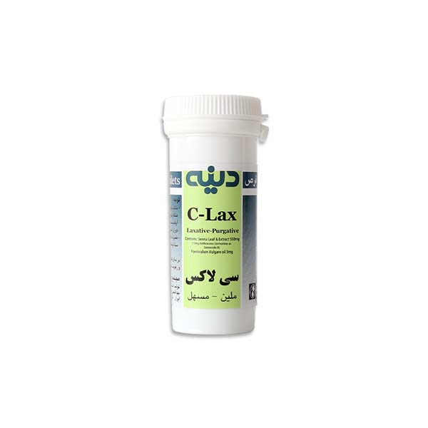 خرید اینترنتی قرص سی لاکس دینه