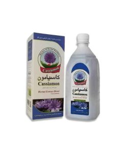 خرید اینترنتی کاسیامون