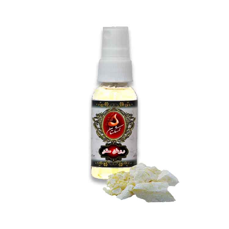 قیمت خرید فروش روغن سقز اصل