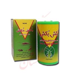 خواص قیمت خرید فروش پودر مورچه کش سوسک کش