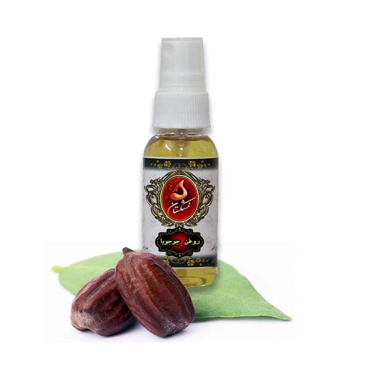 خواص قیمت خرید فروش روغن جوجوبا اصل