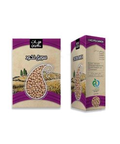 خواص قیمت خرید فروش سویق نخود