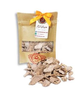 خواص قیمت خرید فروش زرنباد زرمباد