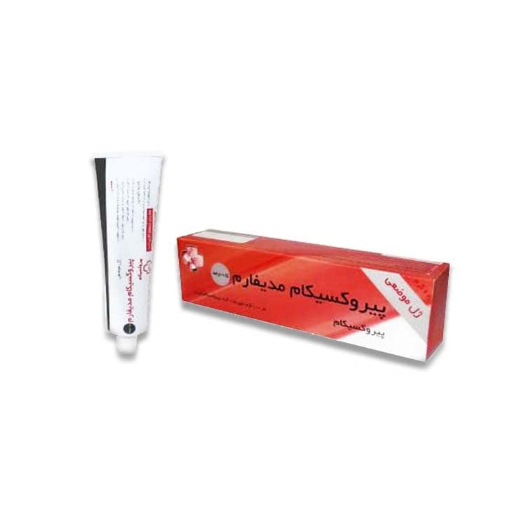 خواص قیمت خرید فروش پماد پیروکسیکام