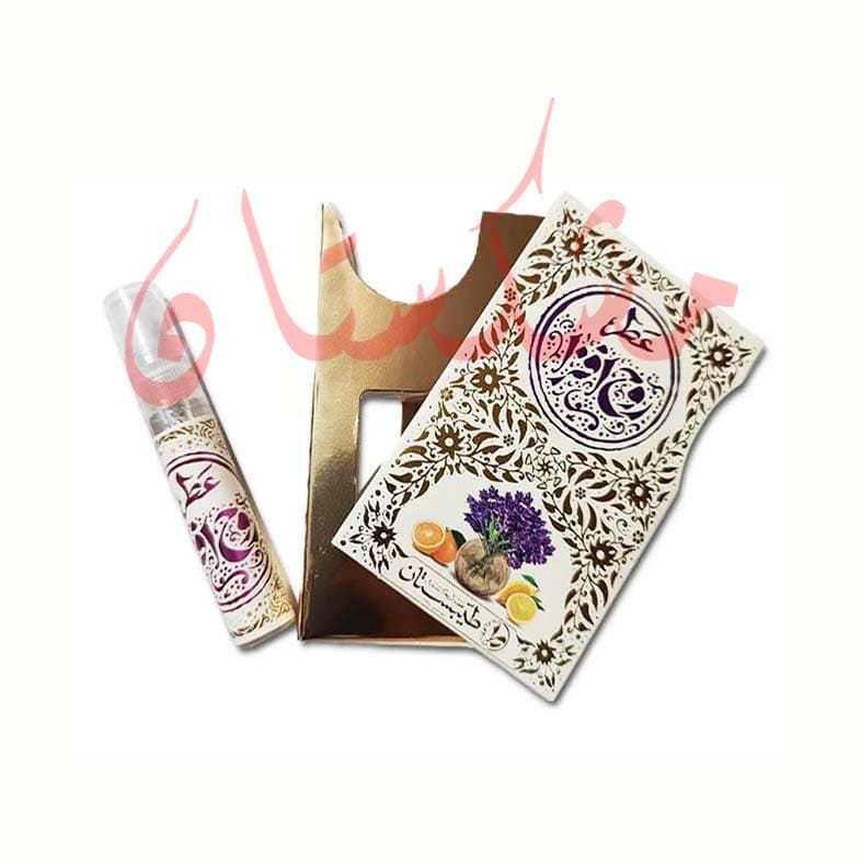 قیمت خرید فروش عطر روح افزا قیمت خرید فروش عطر روح افزا