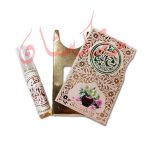 قیمت خرید فروش عطر روح الجنان