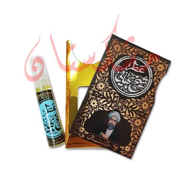 قیمت خرید فروش عطر شیخ بهایی قیمت خرید فروش عطر شیخ بهایی