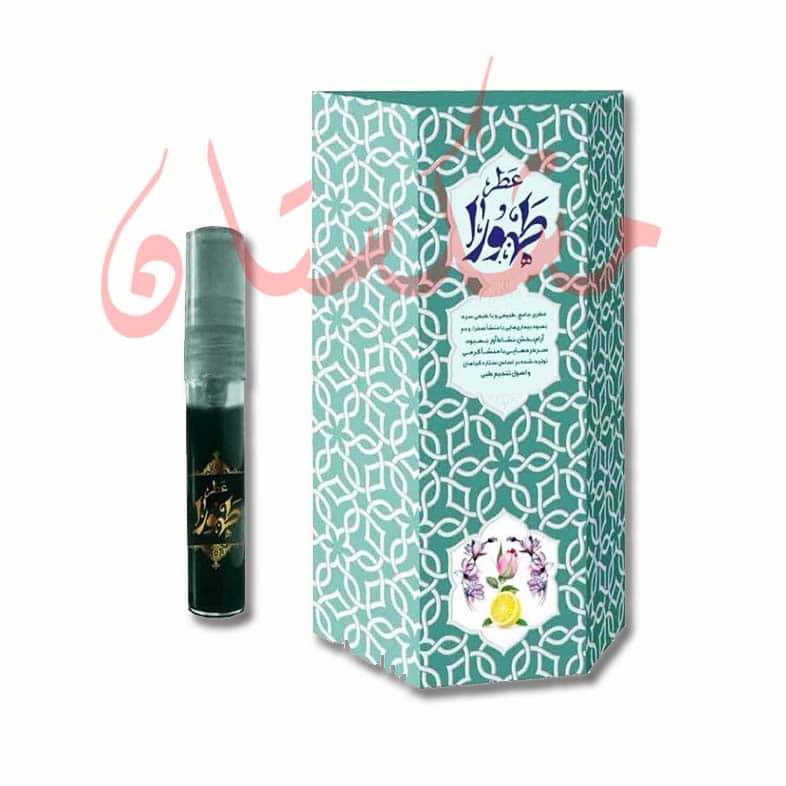 قیمت خرید فروش عطر طهورا قیمت خرید فروش عطر طهورا