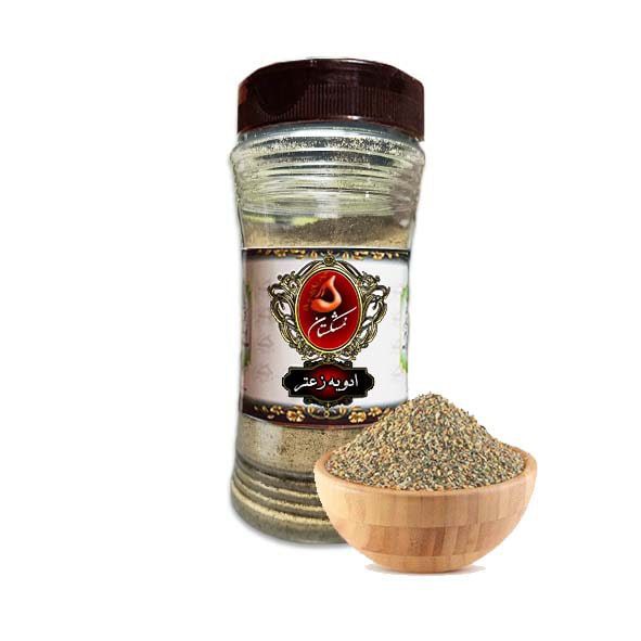 قیمت خرید فروش ادویه زعتر عربی