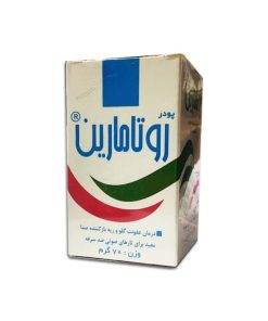 قیمت خرید فروش پودر روتامارین