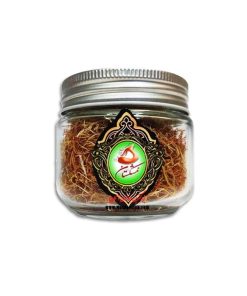 قیمت خرید فروش ریشه زعفران