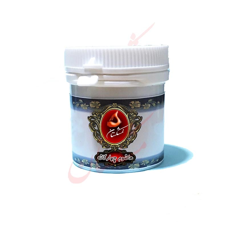 خواص قیمت خرید فروش هاضوم 4 خواص قیمت خرید فروش هاضوم 4