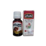 قیمت خرید فروش داروی میخچه مهربانی