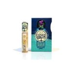 قیمت خرید فروش عطر مکتب خانه